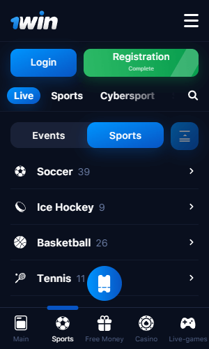 Explore the World of 1win pro A Comprehensive Guide Explore the World of 1win pro A Comprehensive Guide