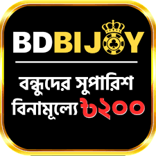 Exploring bdbijoy Innovations and Trends in Modern Technology Exploring bdbijoy Innovations and Trends in Modern Technology