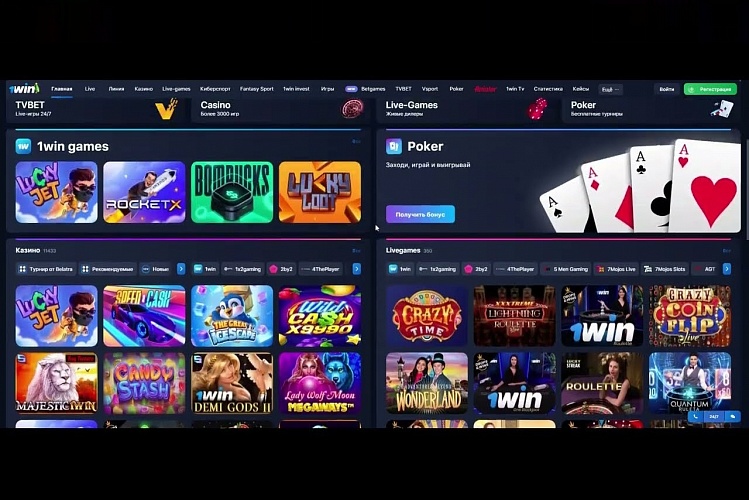 How to Access 1win Aviator Login for Thrilling Gaming Experiences How to Access 1win Aviator Login for Thrilling Gaming Experiences