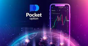 Como Realizar o Cadastro na Pocket Option Um Guia Completo Como Realizar o Cadastro na Pocket Option Um Guia Completo