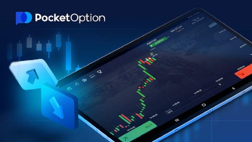 Ultimate Guide to Pocket Option Download for Windows Ultimate Guide to Pocket Option Download for Windows