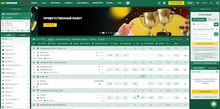 Betwinner Para Yatırma Kazanmanın Yolu Betwinner Para Yatırma Kazanmanın Yolu