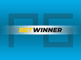 Tout ce que vous devez savoir sur le Betwinner retrait Tout ce que vous devez savoir sur le Betwinner retrait