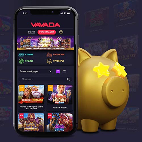 Unlock Exciting Promotions with the Vavada Casino Bonus Code Unlock Exciting Promotions with the Vavada Casino Bonus Code