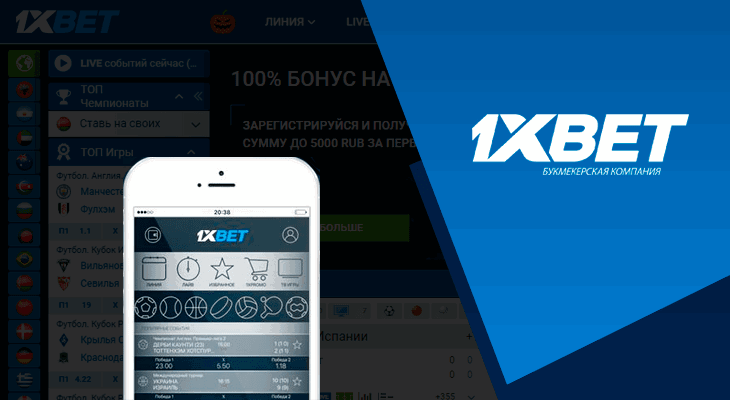 Unlocking Excitement A Comprehensive Guide to 1xbet promo Unlocking Excitement A Comprehensive Guide to 1xbet promo